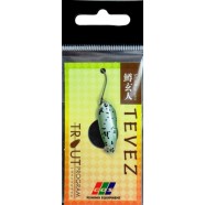 Блешня на хижу рибу, коливна, EOS P150319, вага 1,7 г, колір № GS491041